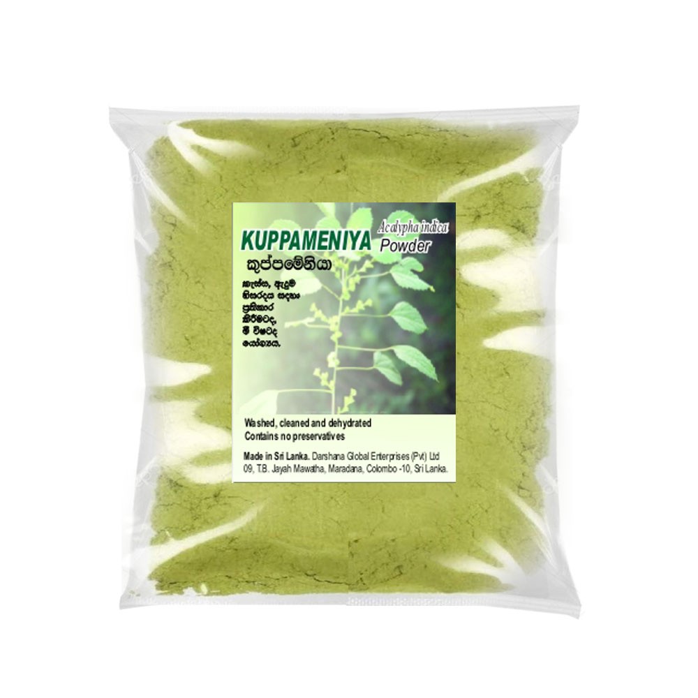 Kuppaimeni Powder 25g