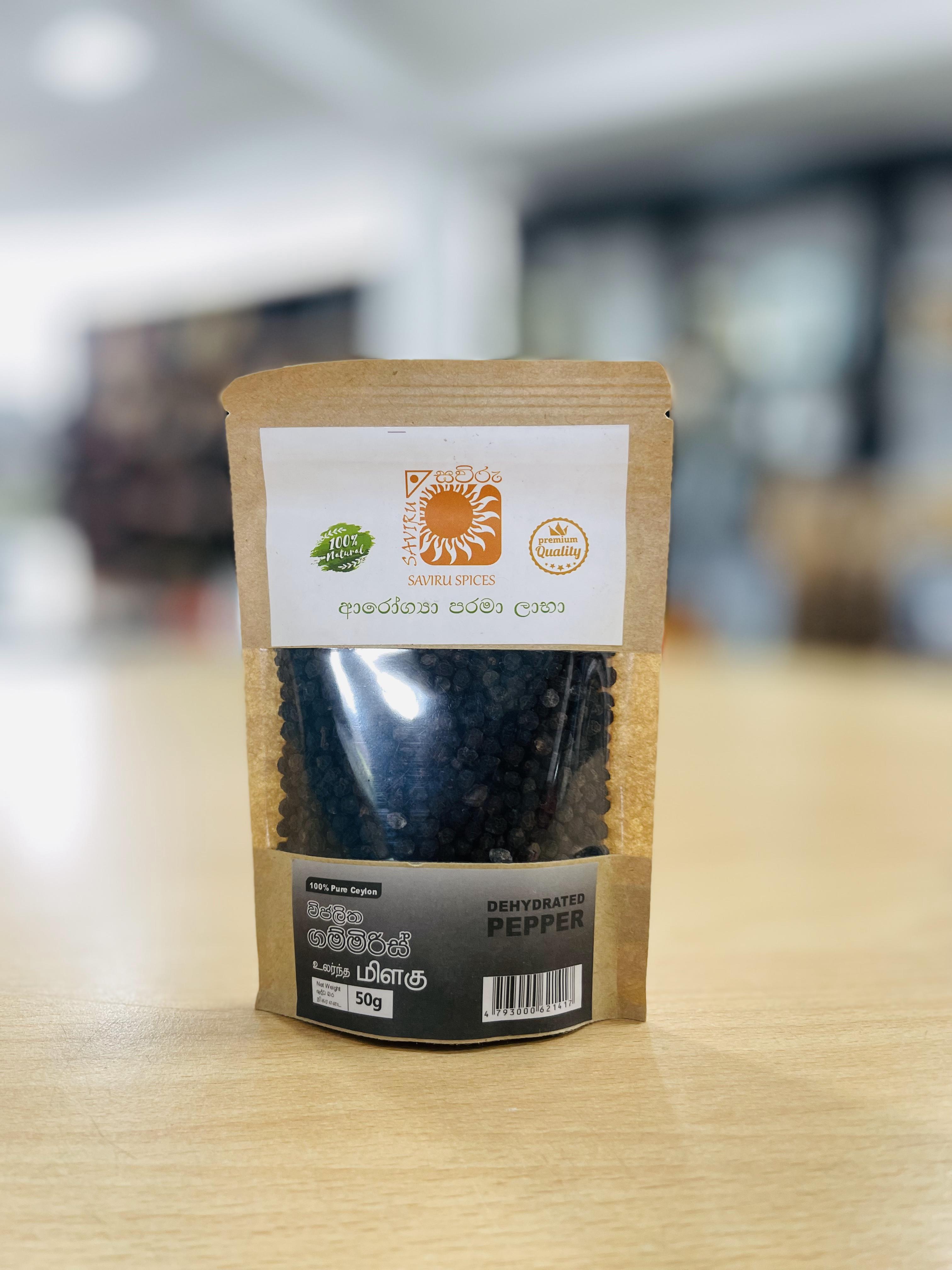 Dehydrated Ceylon Black Pepper