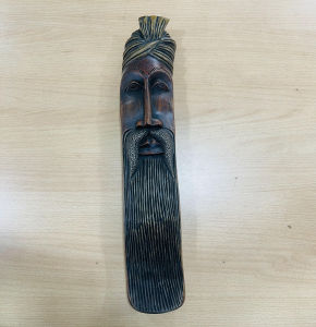 Wooden Bamunu Mask Craft