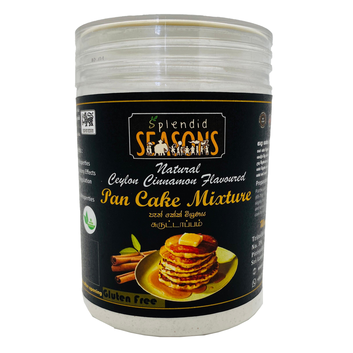 Natural Ceylon Cinnamon Pan Cake Mixture - 100g