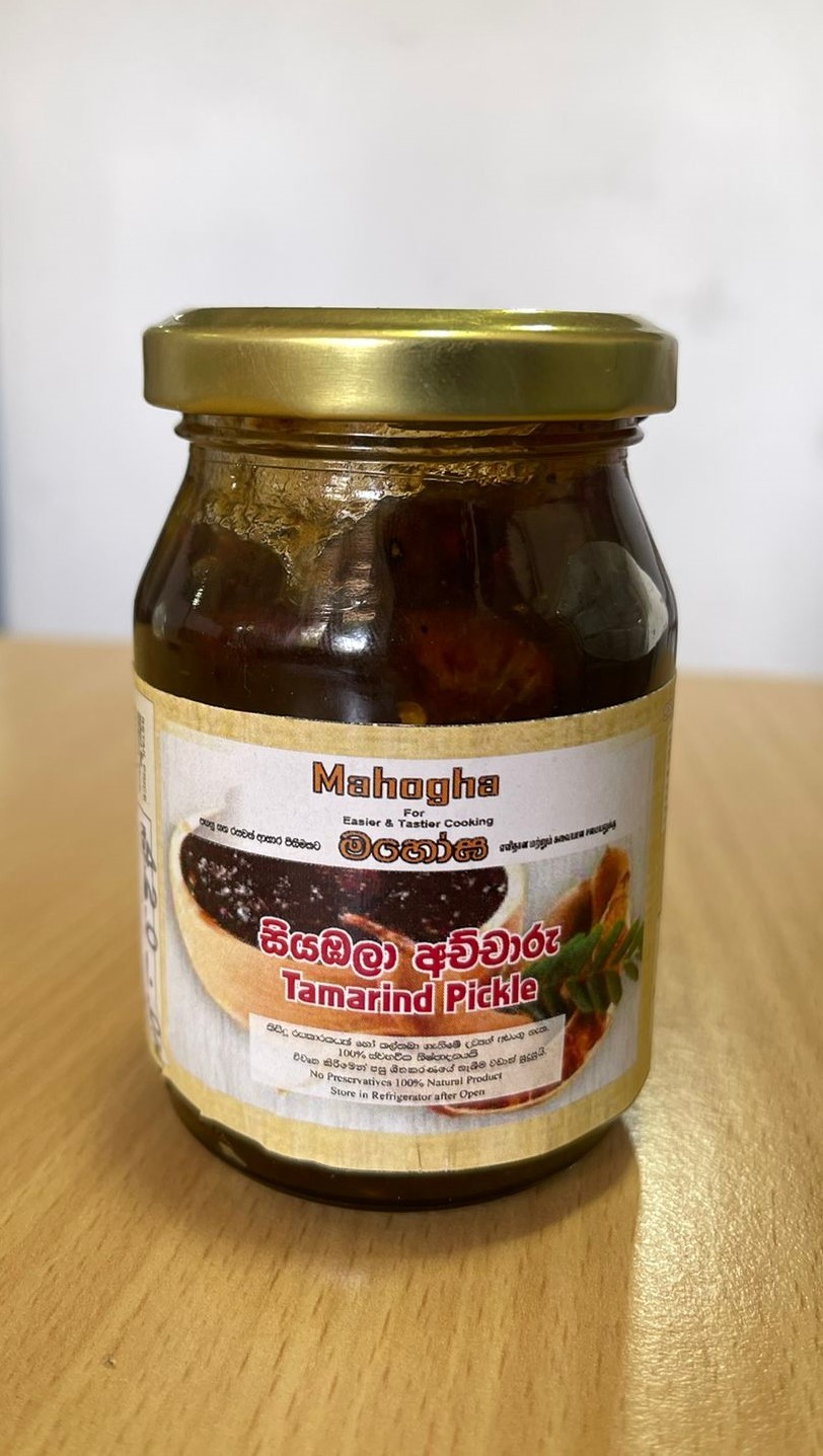 Mahoga Tamarind Pickle 200g