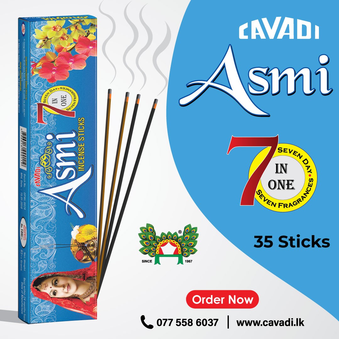 Cavadi Asmi 7 in 1