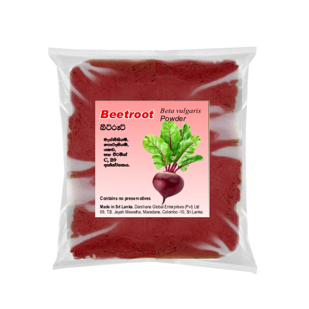 Beet Root Powder 25g