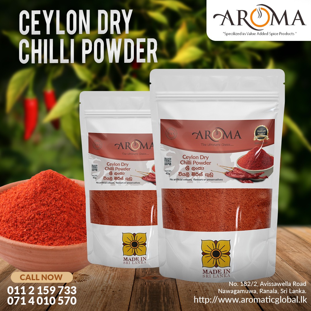 Chilly Powder