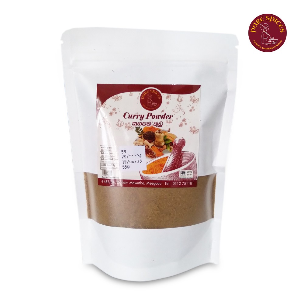 Curry Powder 250g