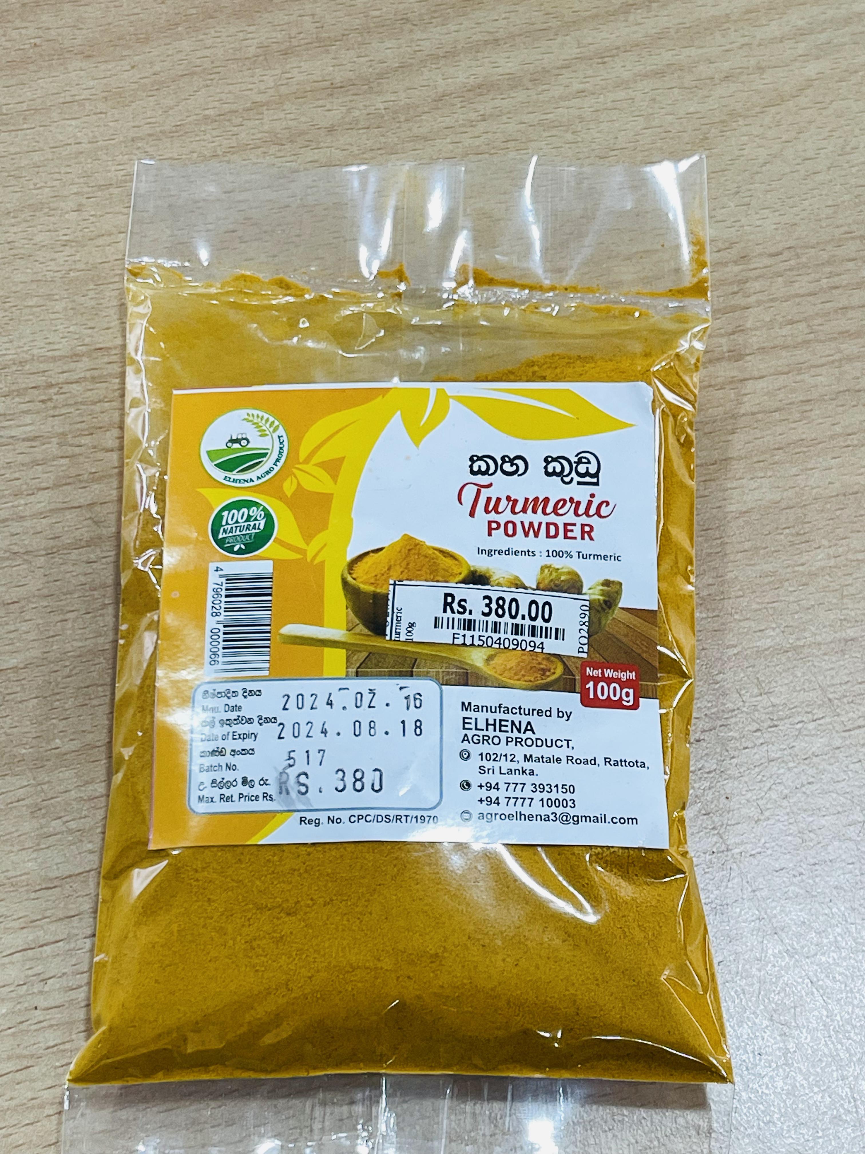 Ceylon Turmeric Powder