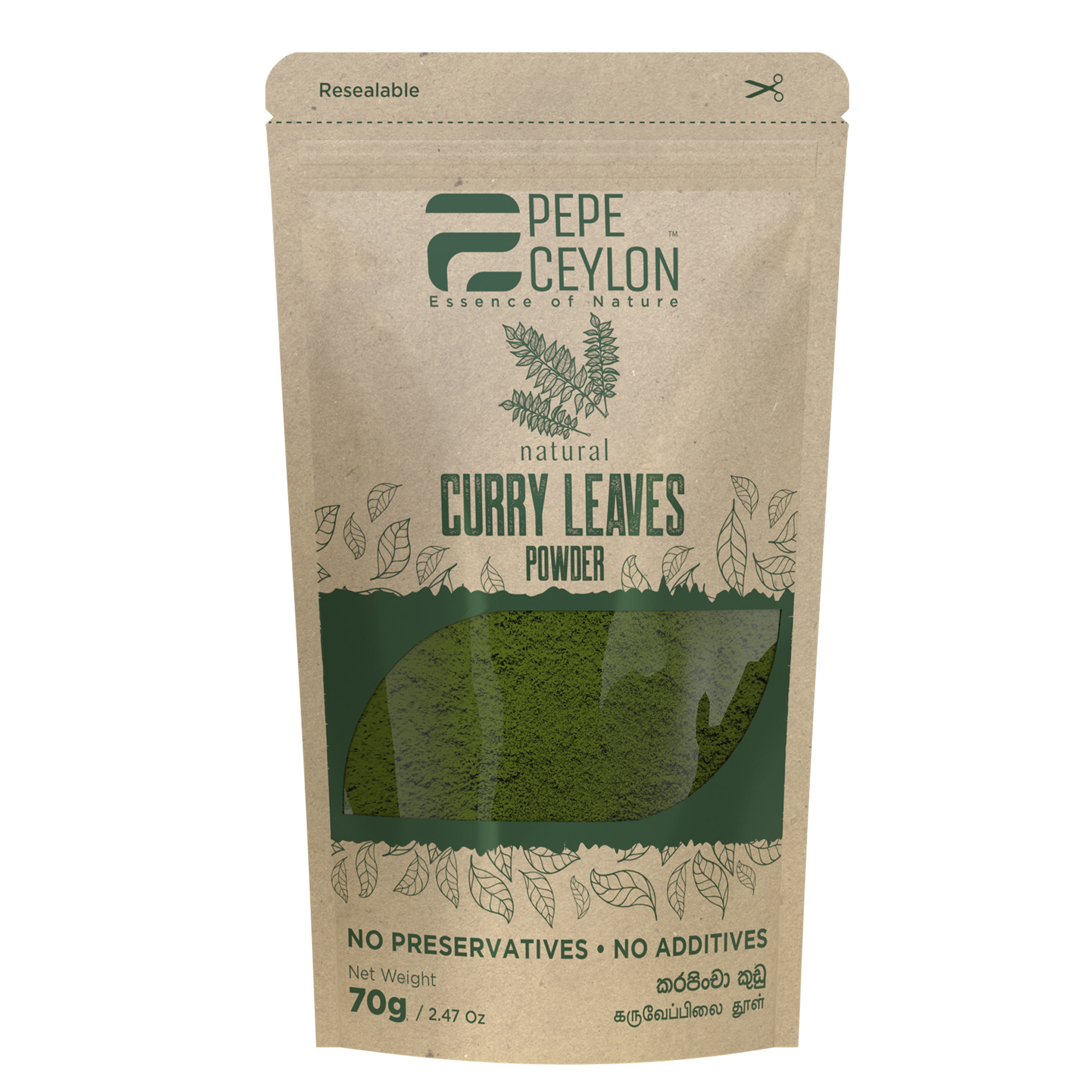 Natural Curry Leaves Powder