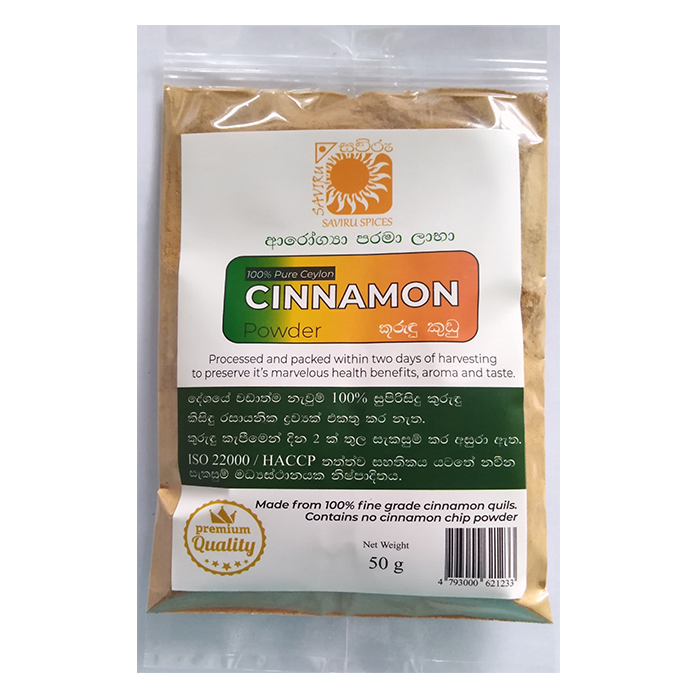 Cinnamon Powder