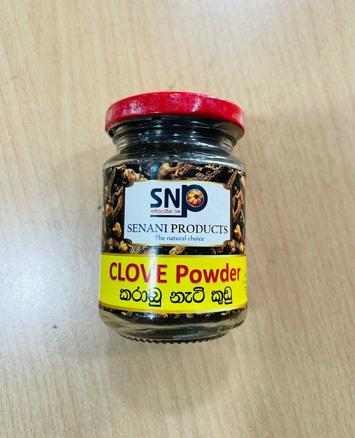 Clove Powder Bottle 75g