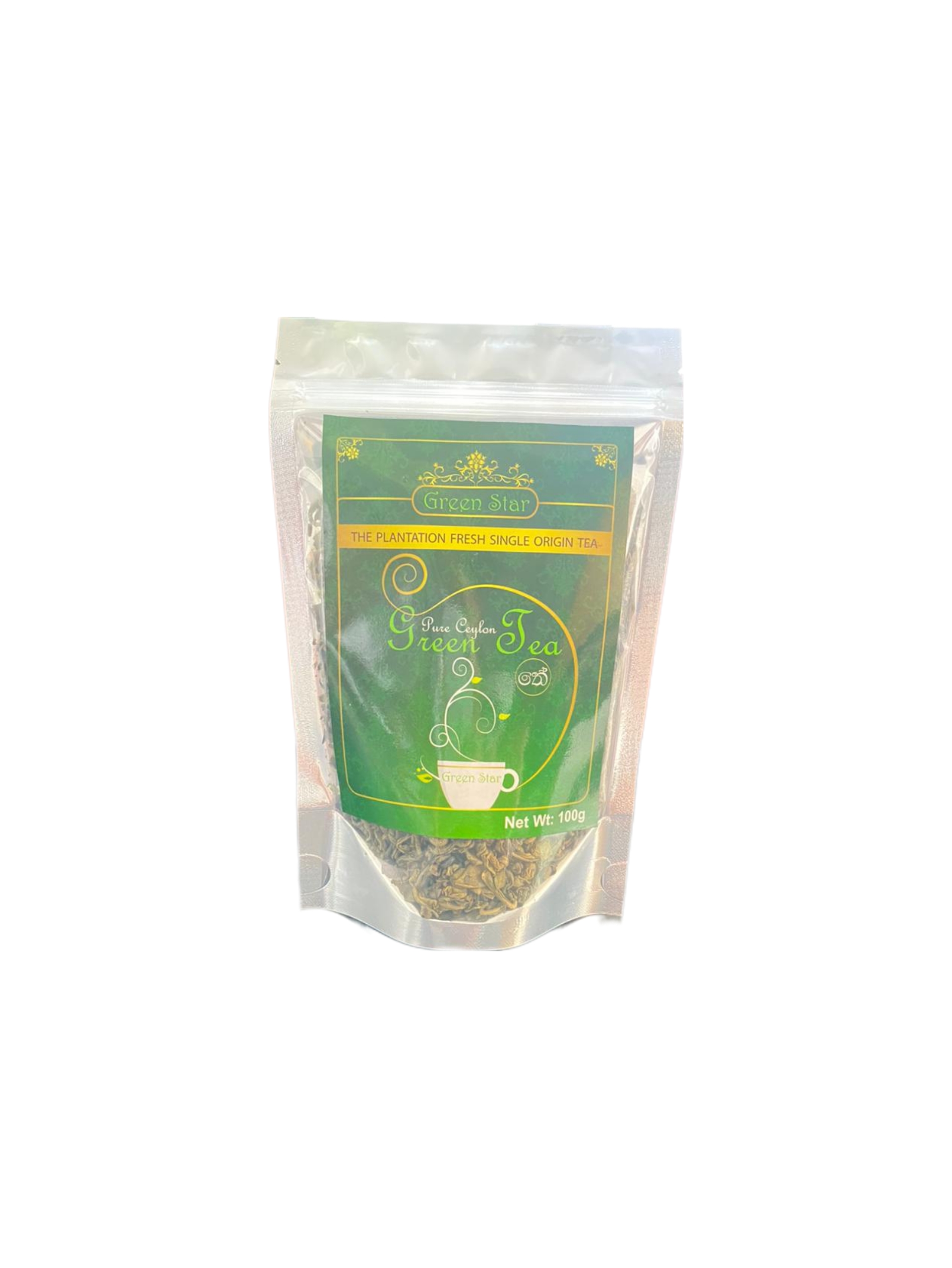 Green Star Tea