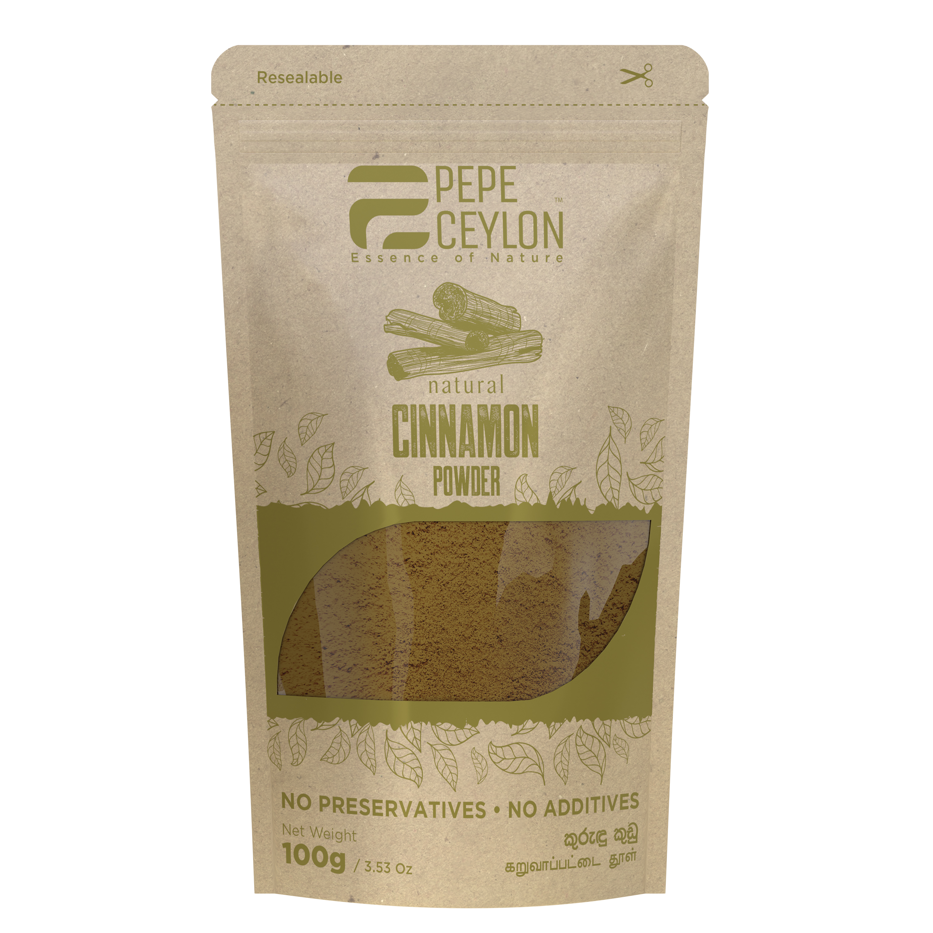 Natural Ceylon True Cinnamon