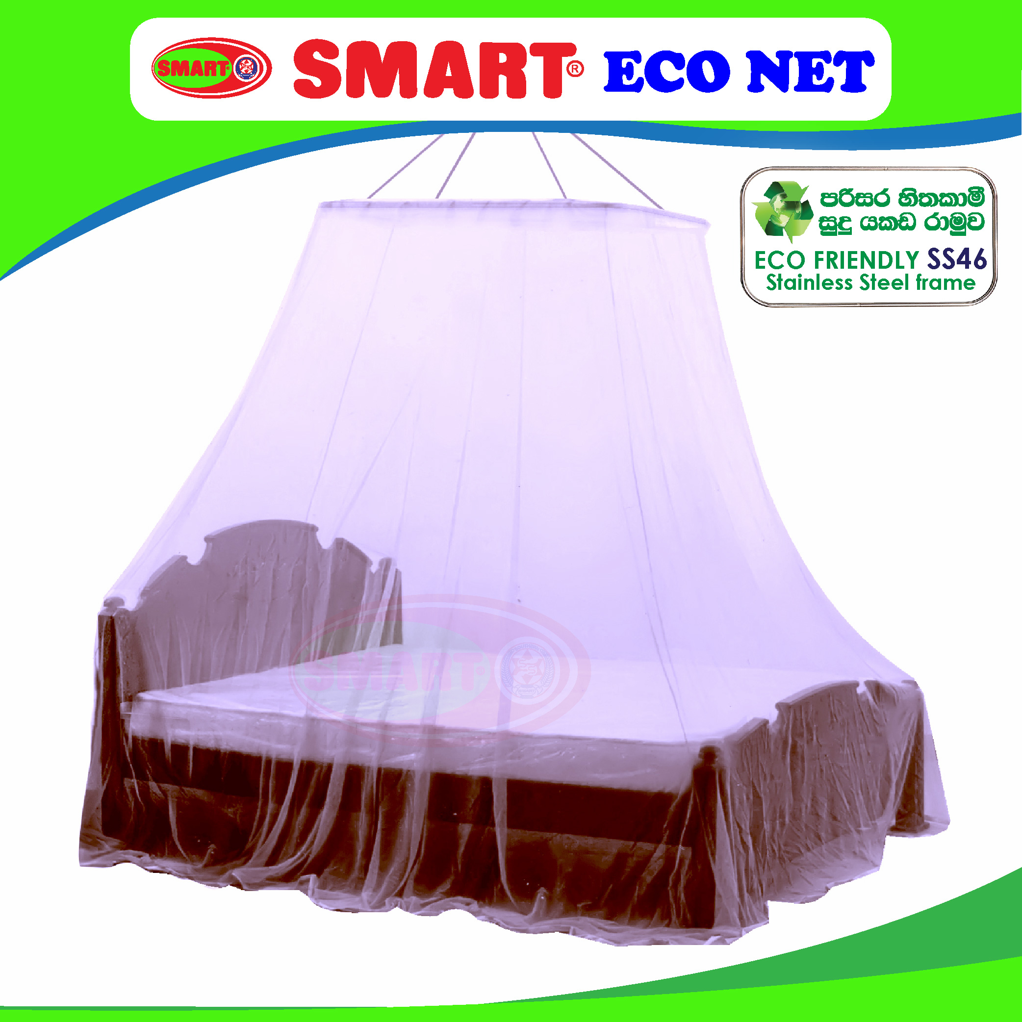 Smart Eco Mosquito Net - Single Bed (6' X 3') with Stainless Steel Reusable Frame #ES36