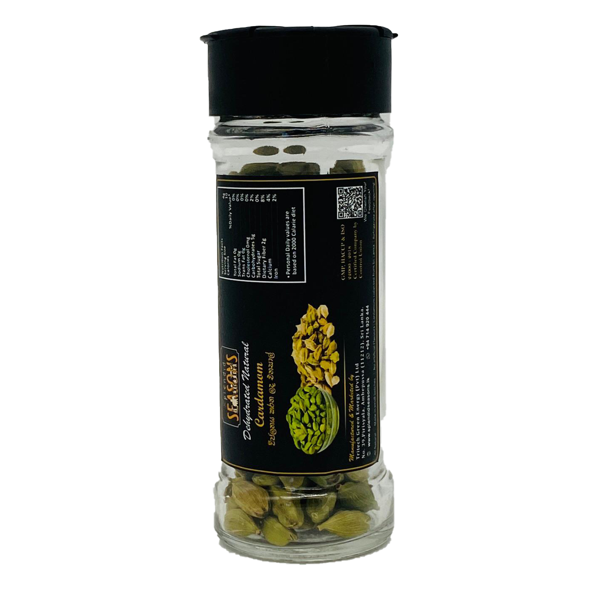 Dehydrated Natural Cardamom