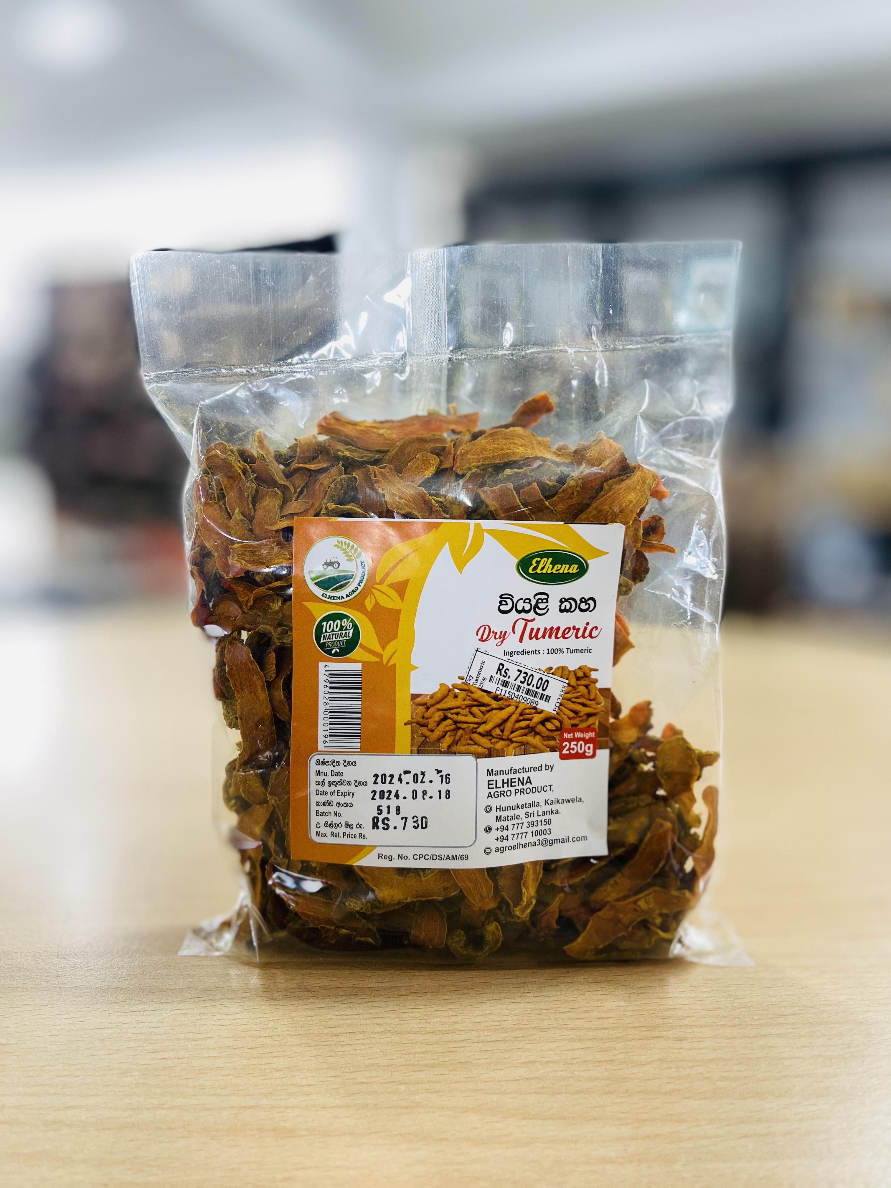 Ceylon Dry Turmeric Pieces