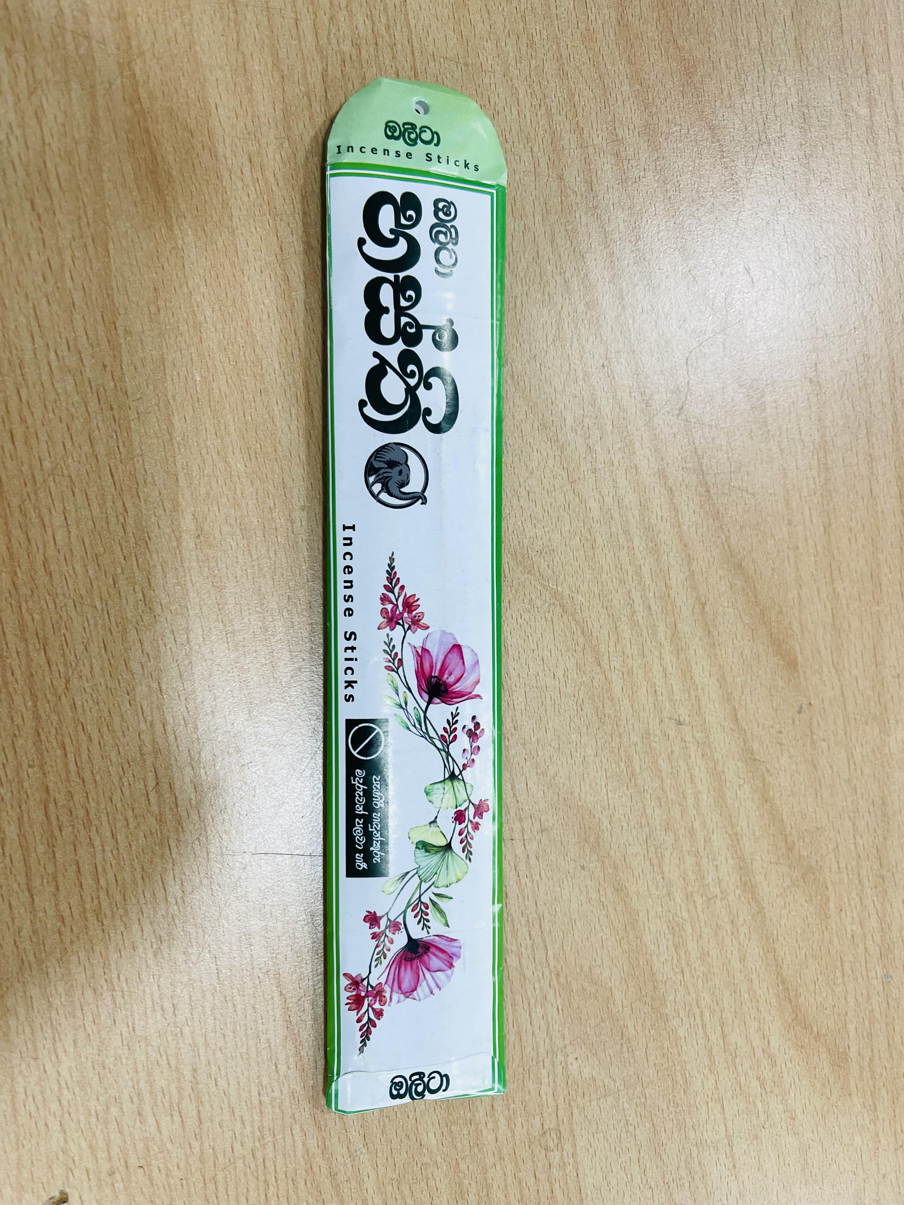 Oleeta Hasthi Incense Sticks 14 sticks