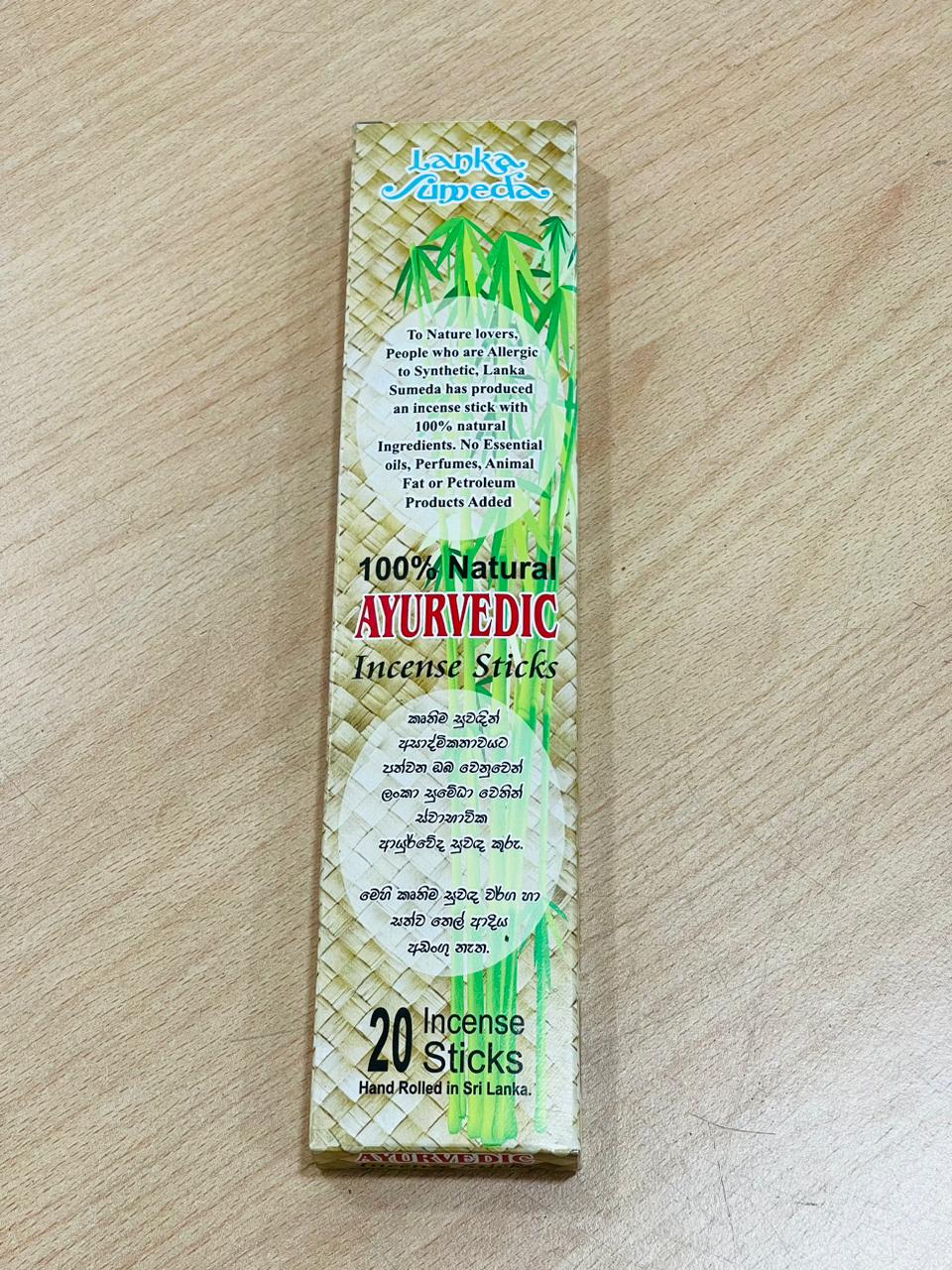 Lanka Sumedha Ayurvedic Incense Sticks