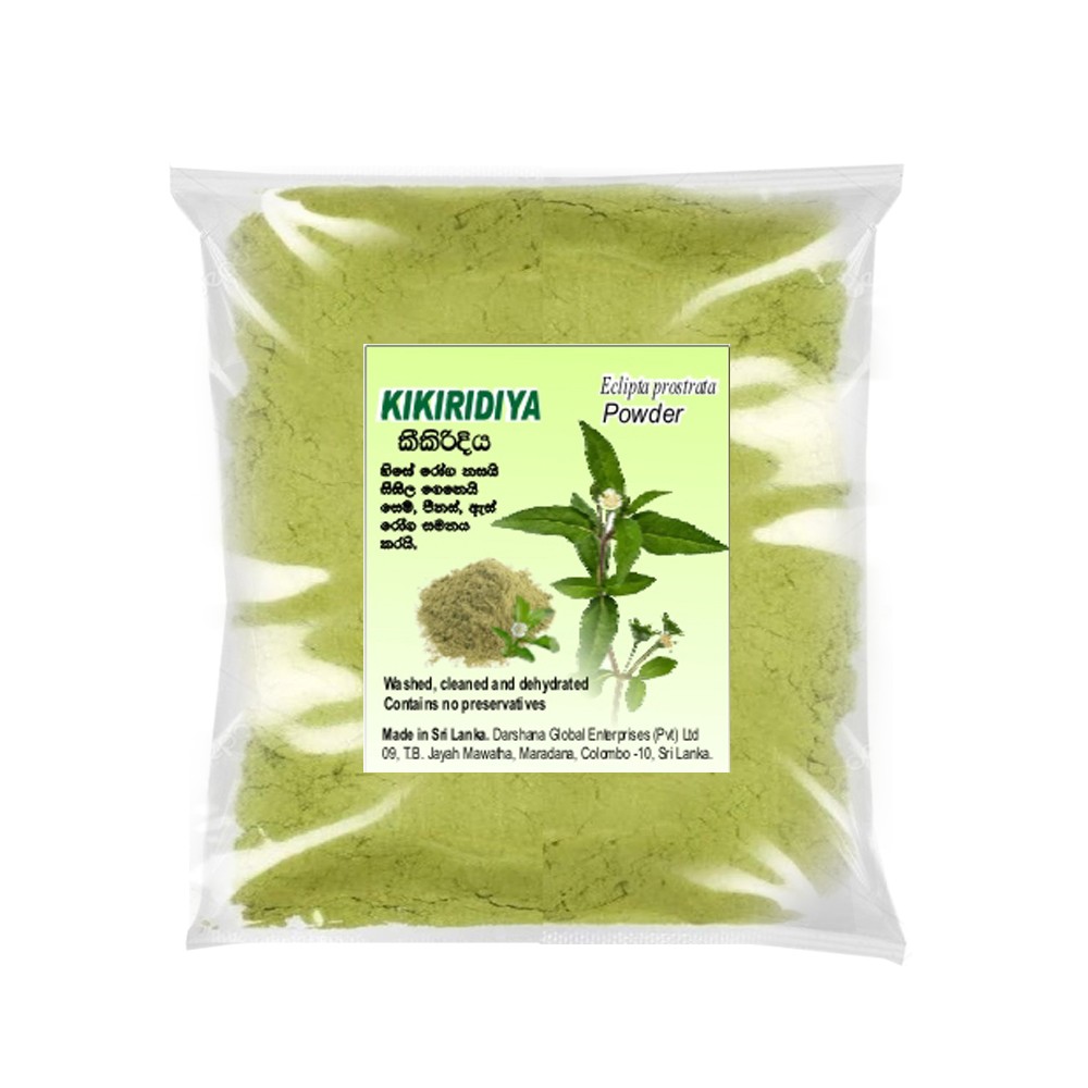 Kikiridiya Powder 25g